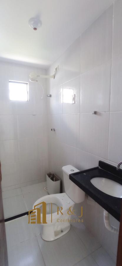 Apartamento, 2 quartos - Foto 14